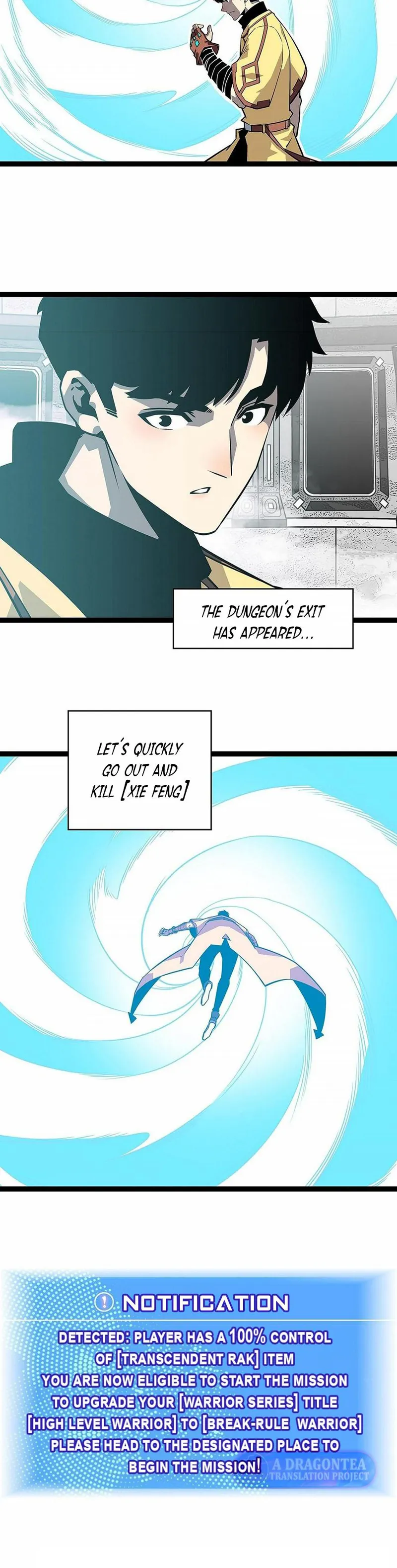 Page 22 of Chapter 124