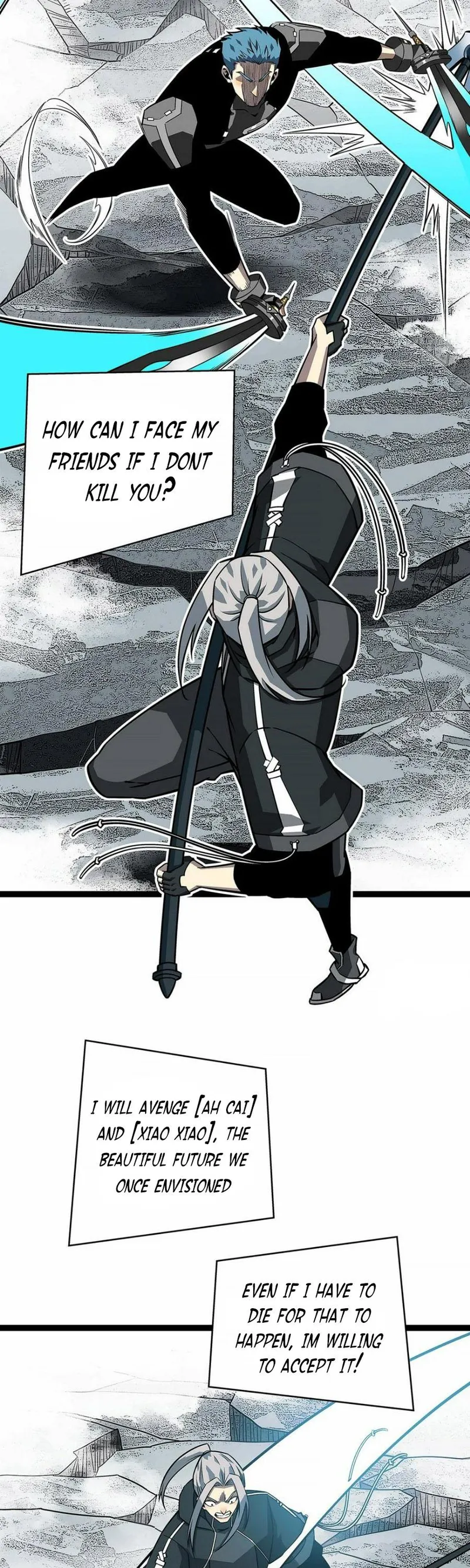 Page 3 of Chapter 125