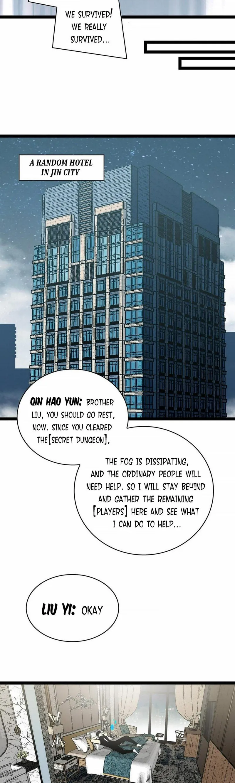 Page 12 of Chapter 125
