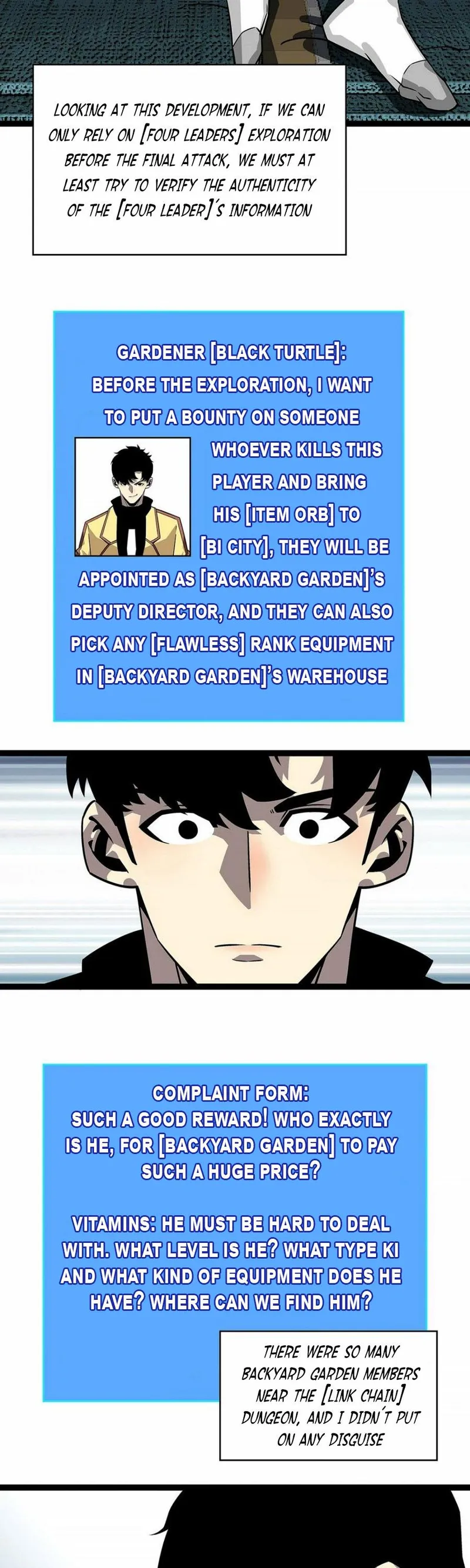 Page 16 of Chapter 125