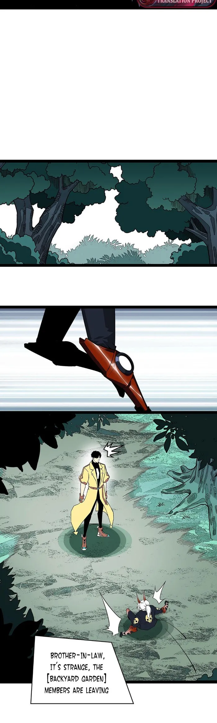 Page 17 of Chapter 131