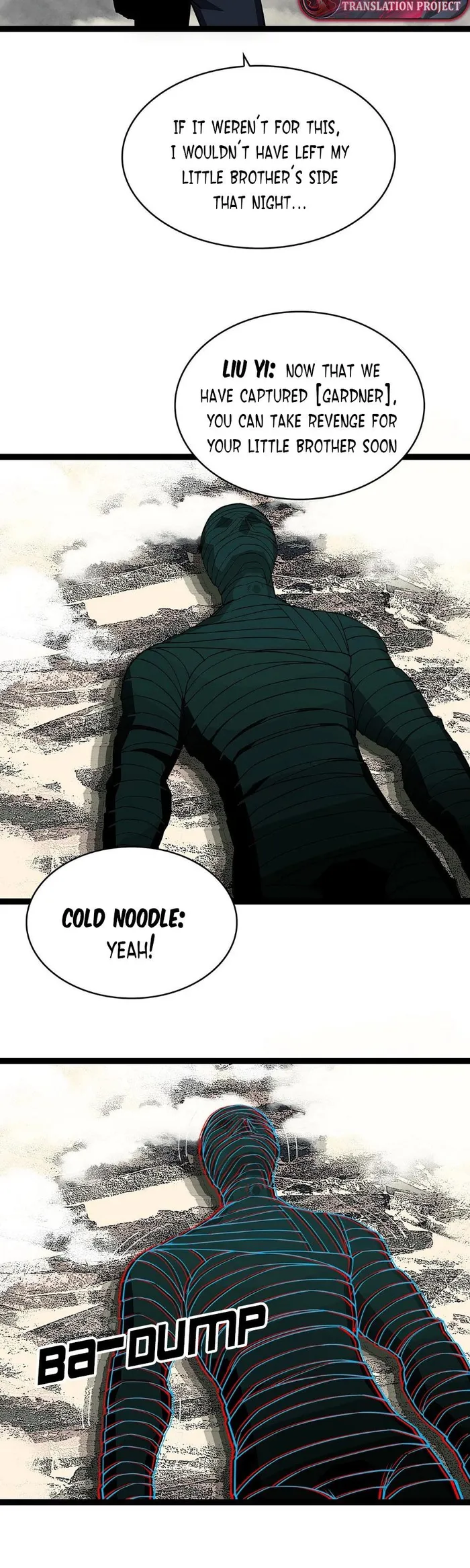 Page 18 of Chapter 137