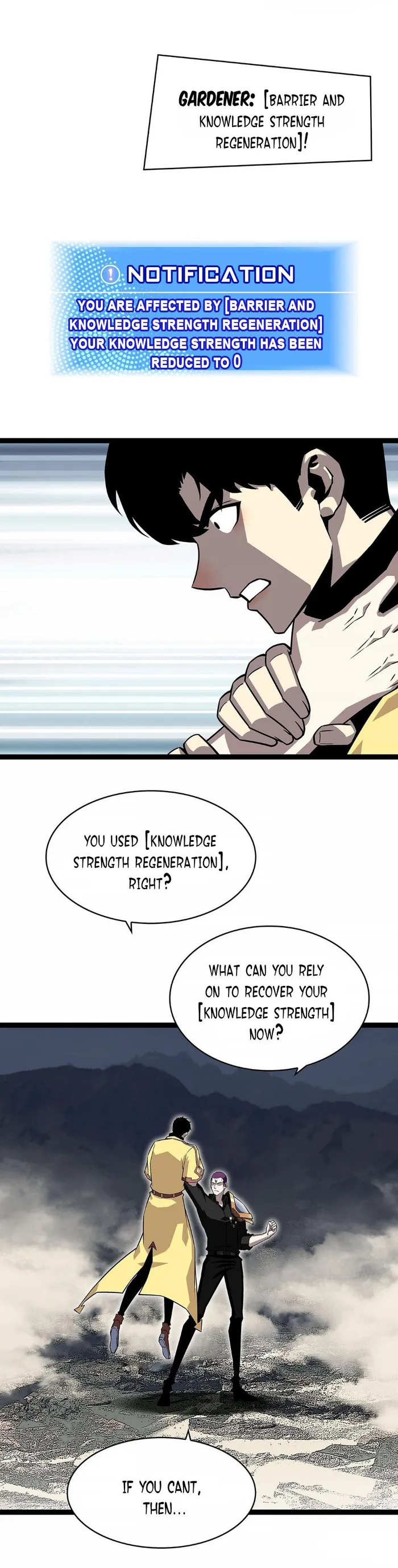 Page 12 of Chapter 138