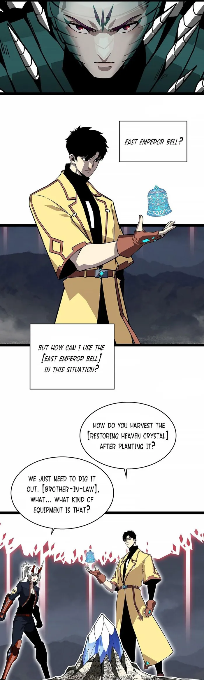 Page 3 of Chapter 142