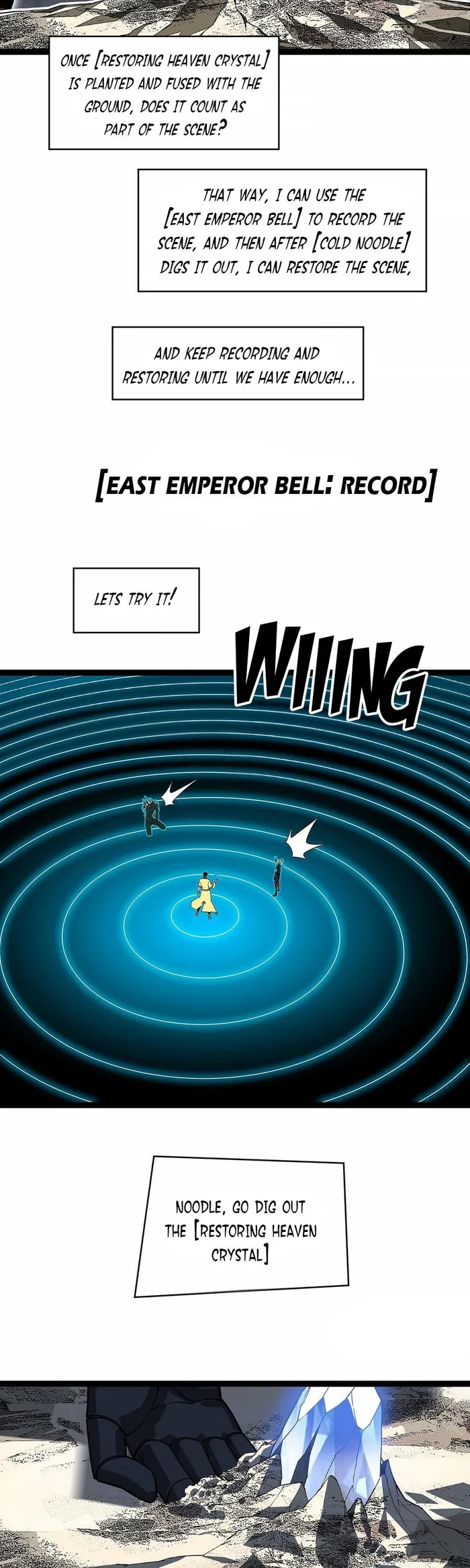 Page 4 of Chapter 142