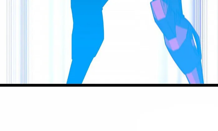 Page 7 of Chapter 143