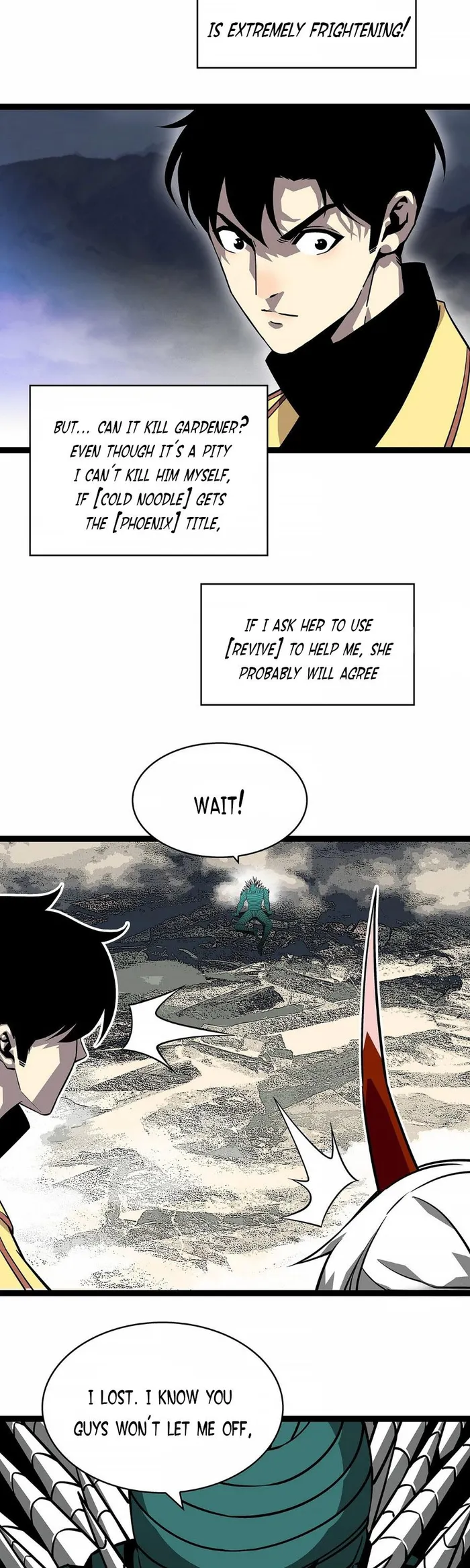 Page 12 of Chapter 143