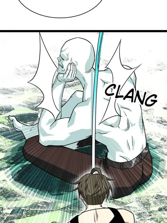 Page 12 of Chapter 145