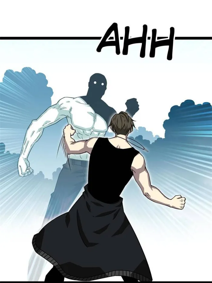 Page 25 of Chapter 145