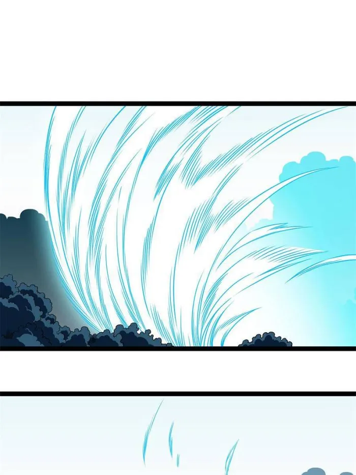 Page 3 of Chapter 146
