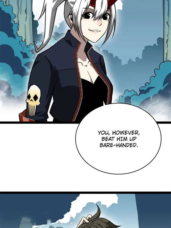 Page 7 of Chapter 146