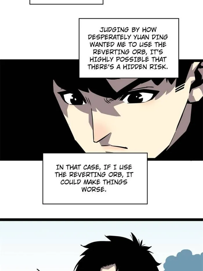 Page 13 of Chapter 146