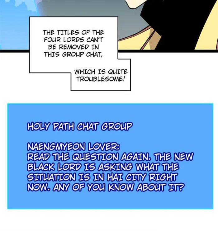Page 21 of Chapter 146