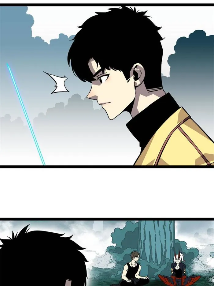 Page 22 of Chapter 146