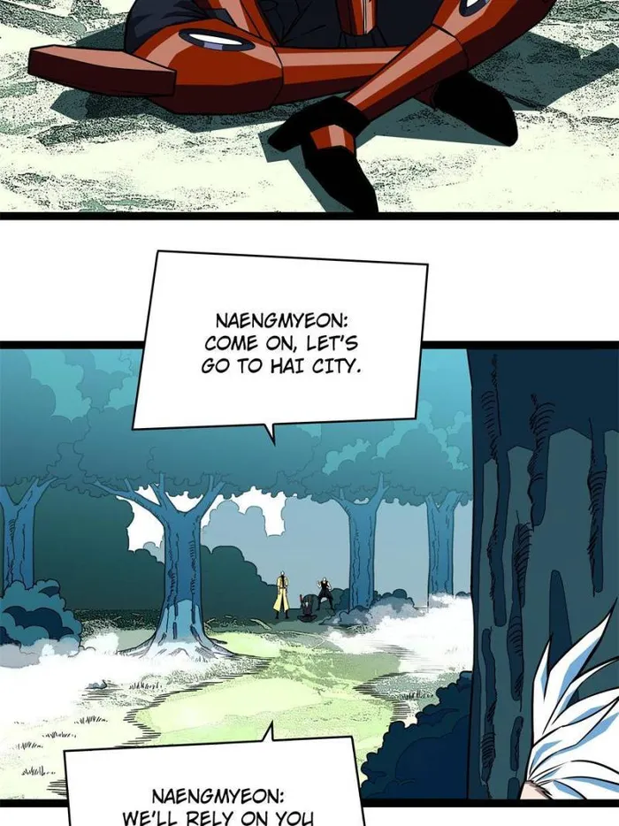 Page 52 of Chapter 146