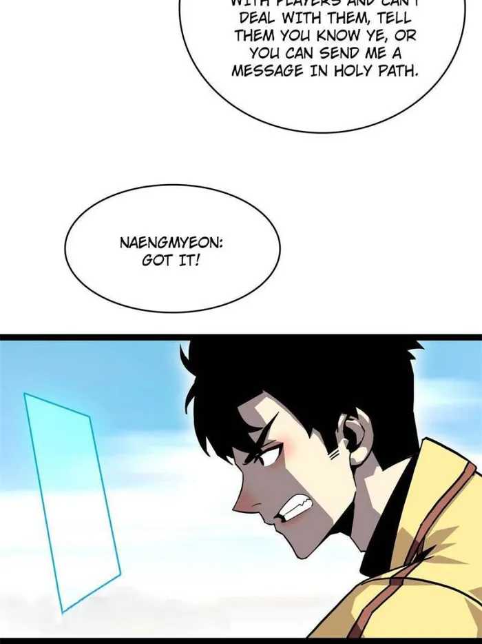 Page 5 of Chapter 147