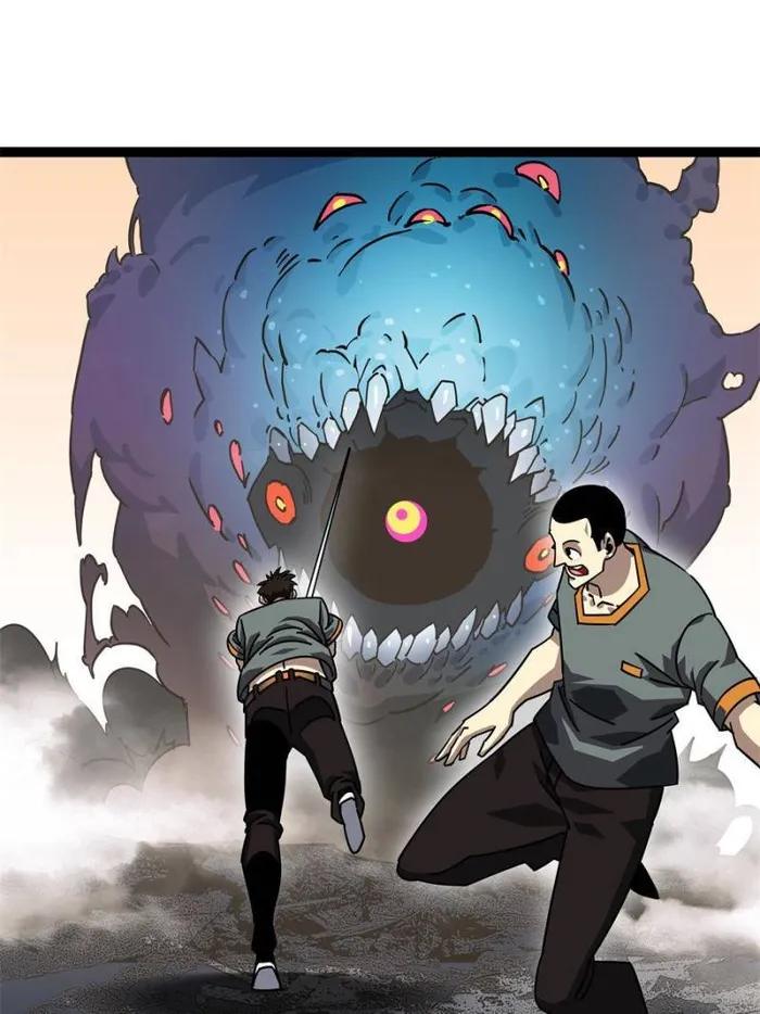Page 30 of Chapter 147