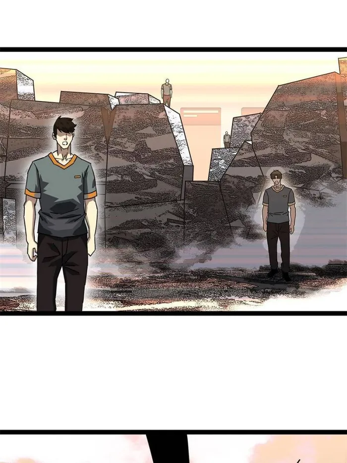 Page 44 of Chapter 147