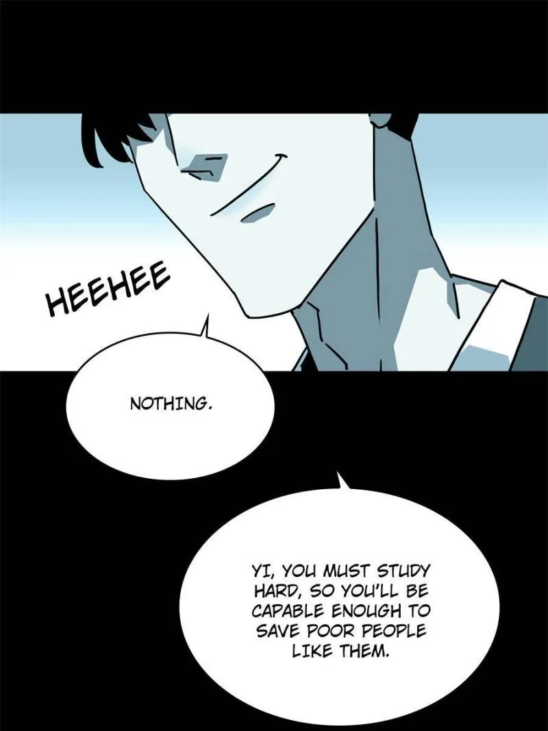 Page 7 of Chapter 148