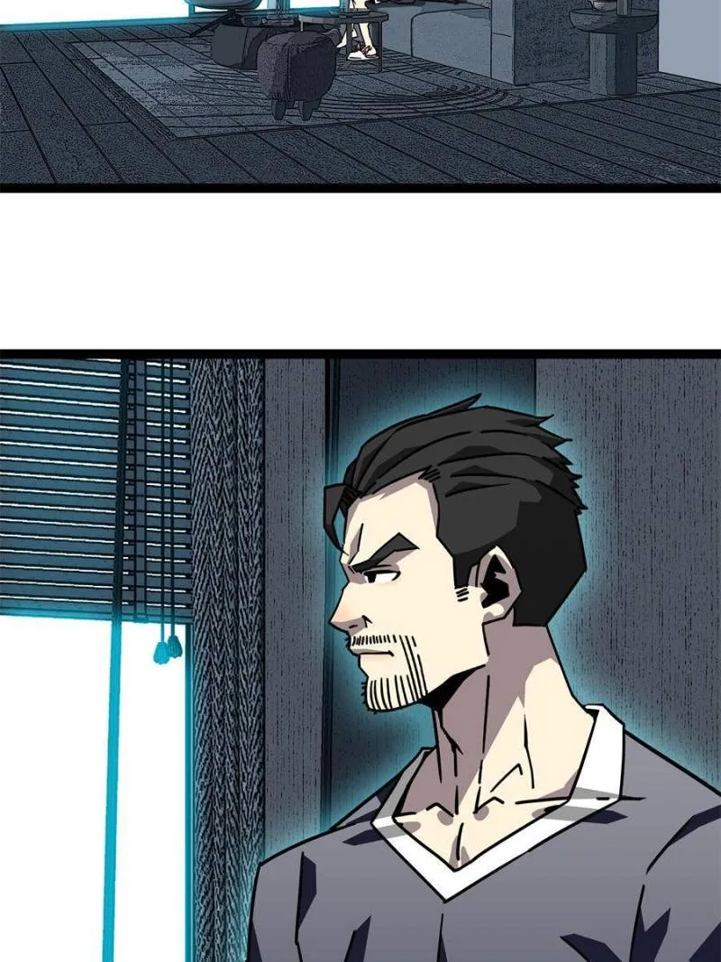 Page 21 of Chapter 148