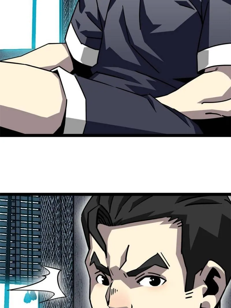 Page 22 of Chapter 148