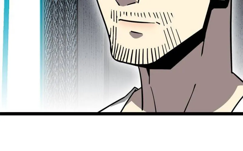 Page 23 of Chapter 148