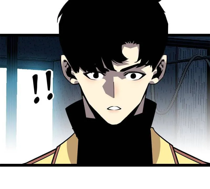 Page 33 of Chapter 148