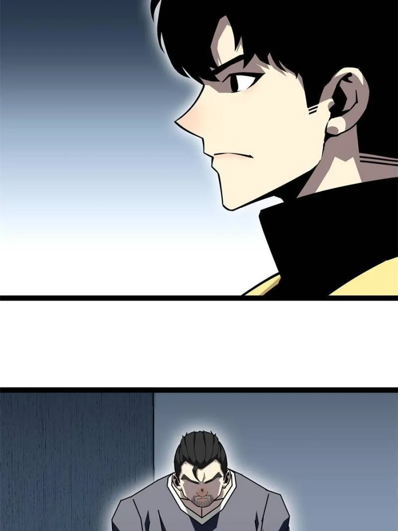Page 46 of Chapter 148