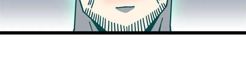 Page 57 of Chapter 148