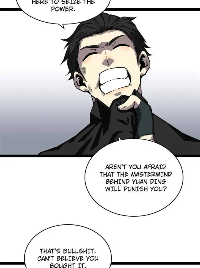 Page 15 of Chapter 149