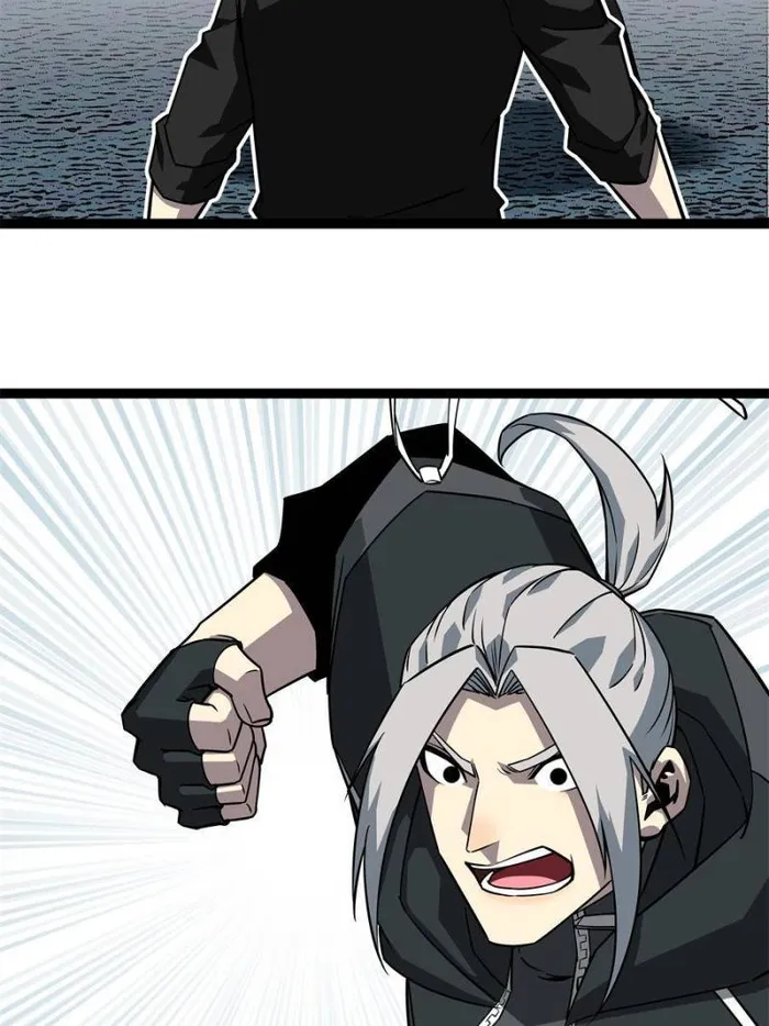 Page 30 of Chapter 149