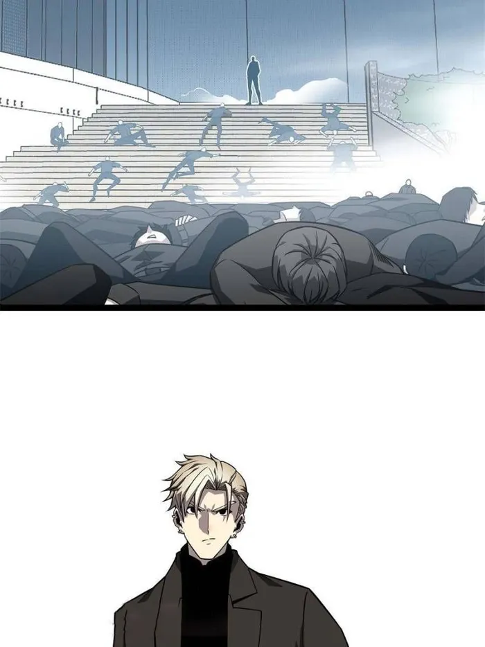 Page 51 of Chapter 149
