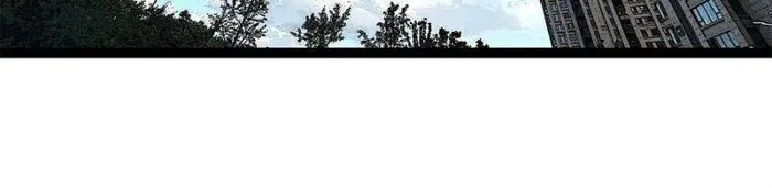 Page 9 of Chapter 150