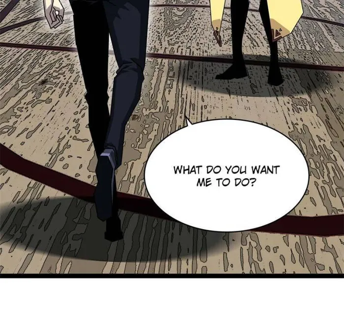 Page 33 of Chapter 150