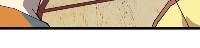 Page 46 of Chapter 150