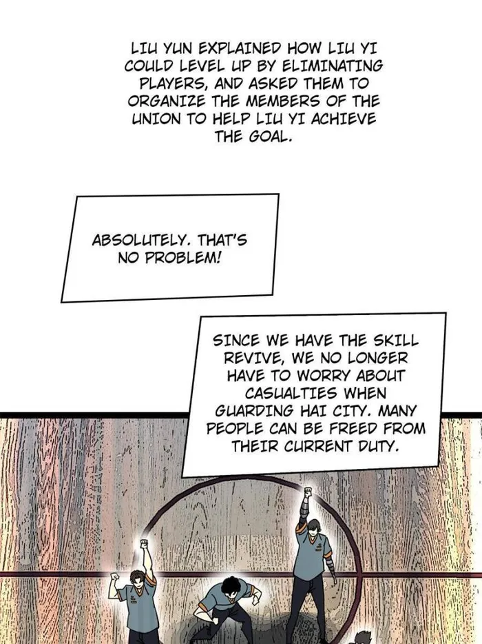 Page 55 of Chapter 150
