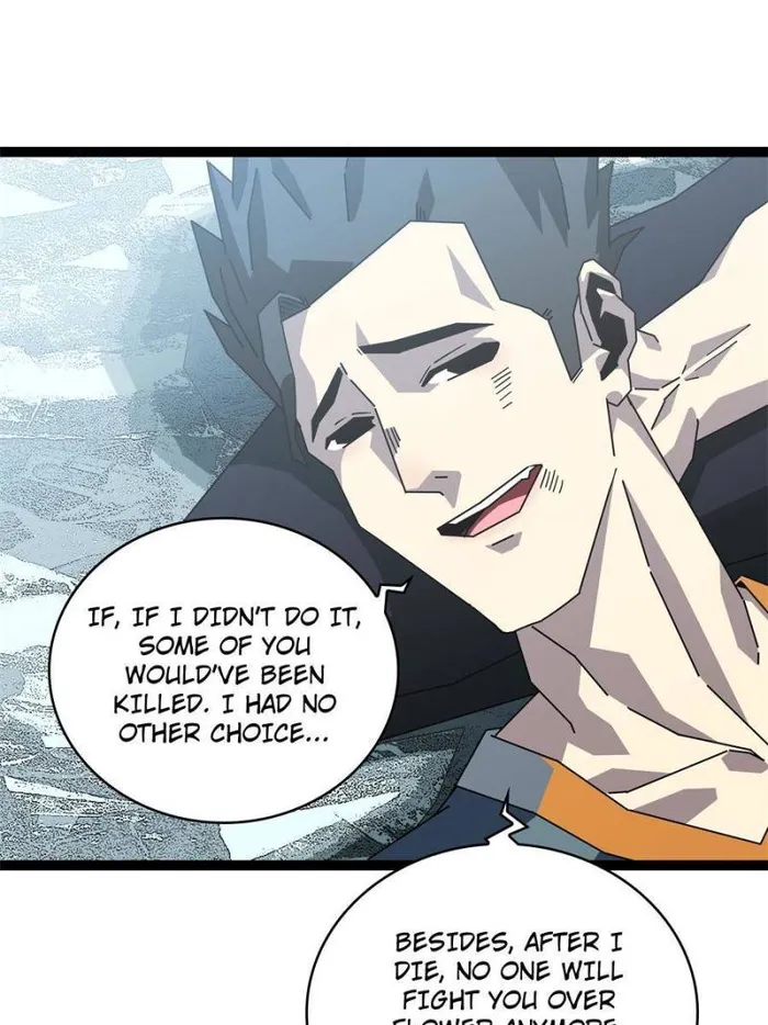 Page 7 of Chapter 151