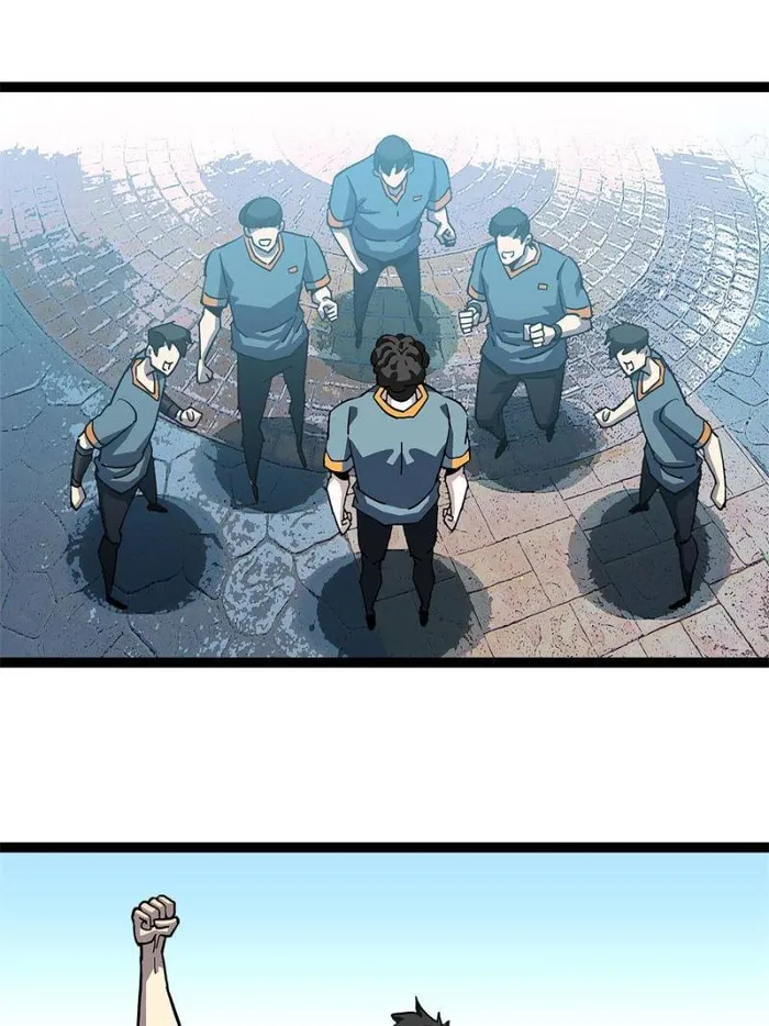 Page 32 of Chapter 151