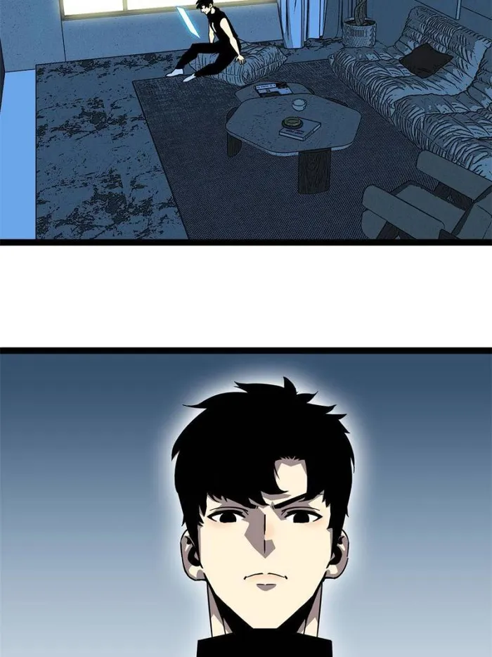 Page 43 of Chapter 151