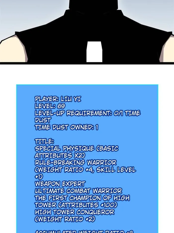 Page 44 of Chapter 151