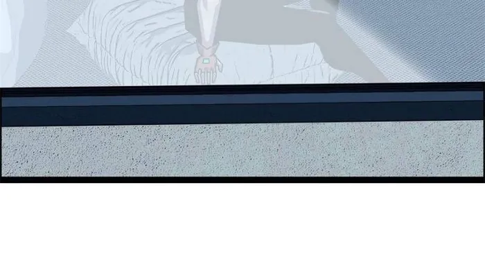 Page 52 of Chapter 151
