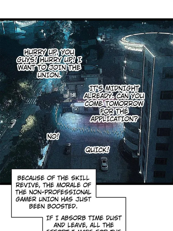Page 53 of Chapter 151