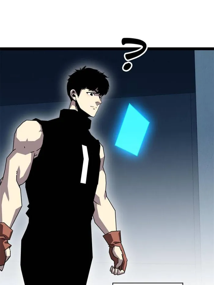 Page 61 of Chapter 151