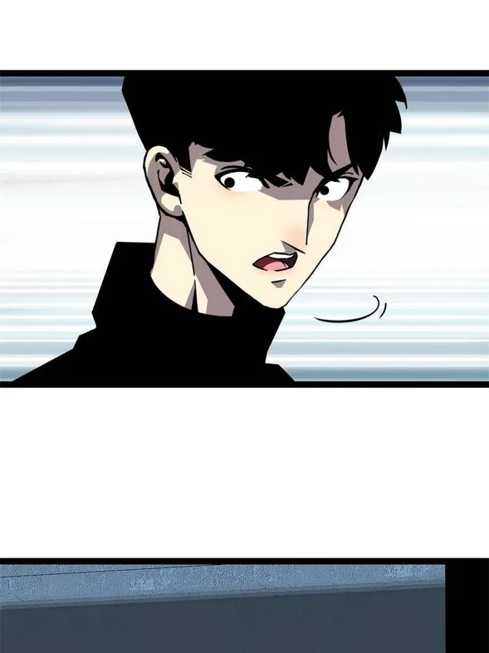 Page 64 of Chapter 151