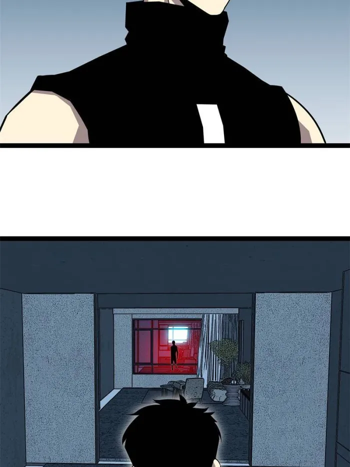 Page 12 of Chapter 152