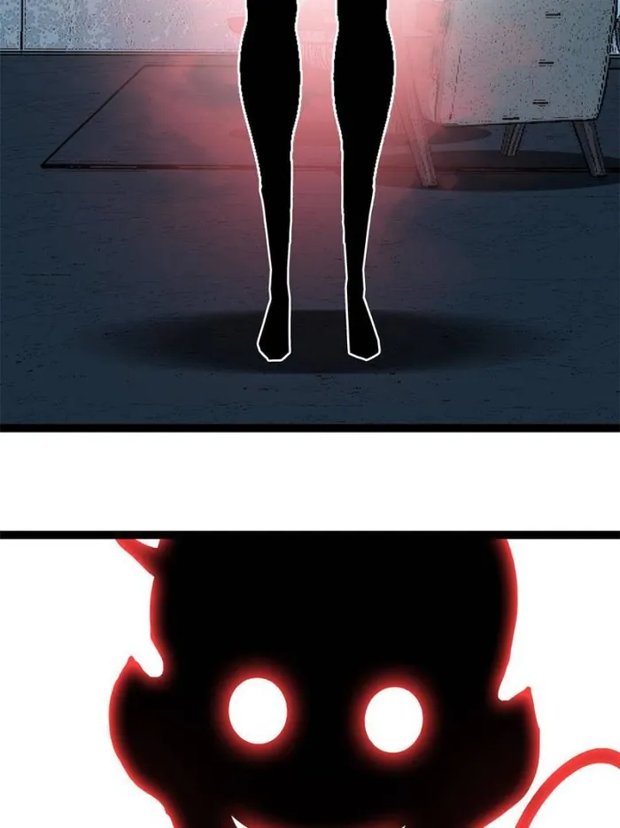 Page 17 of Chapter 152