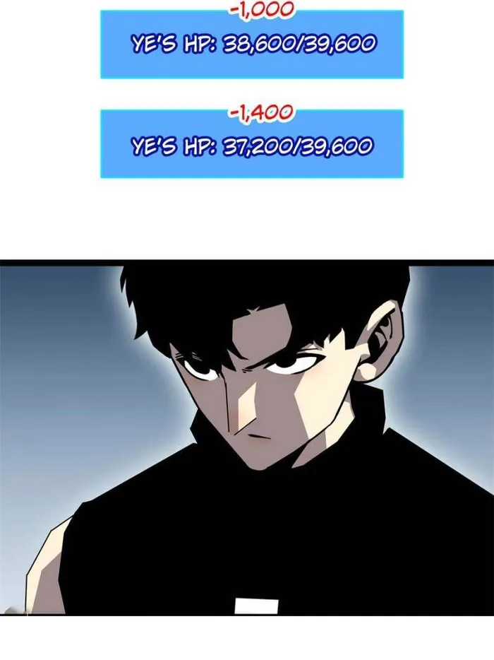 Page 20 of Chapter 152
