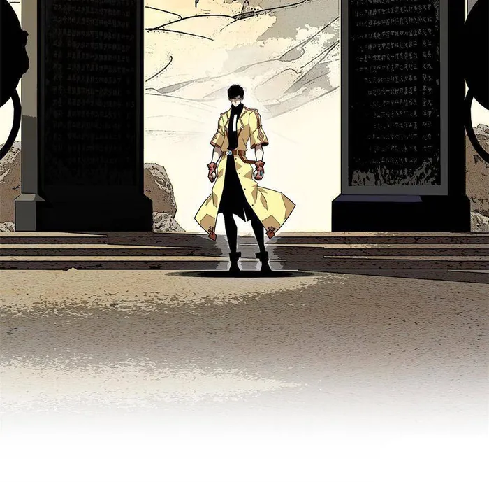 Page 2 of Chapter 153