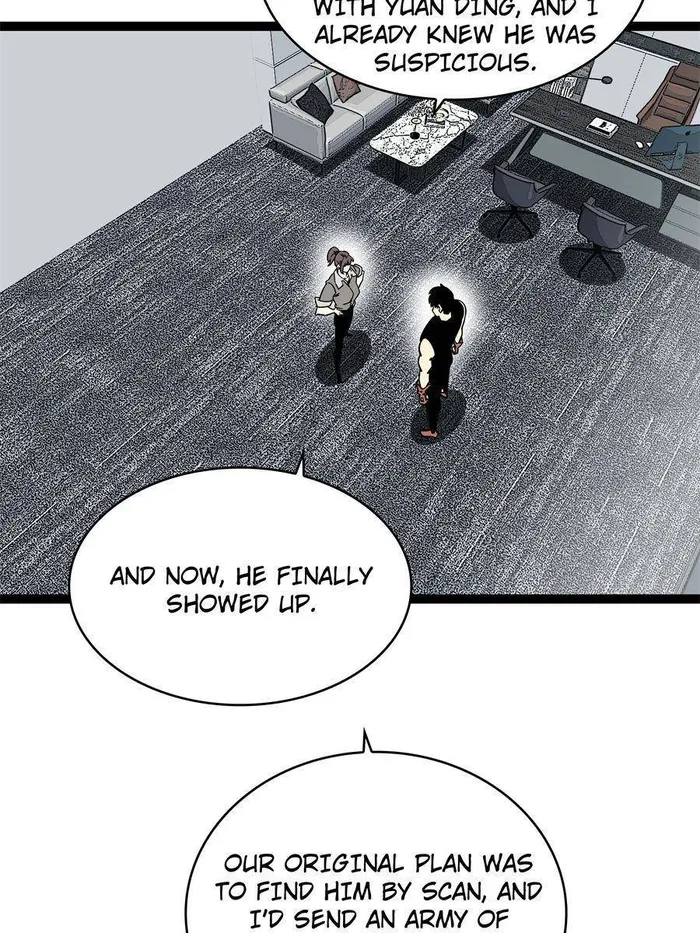 Page 4 of Chapter 153
