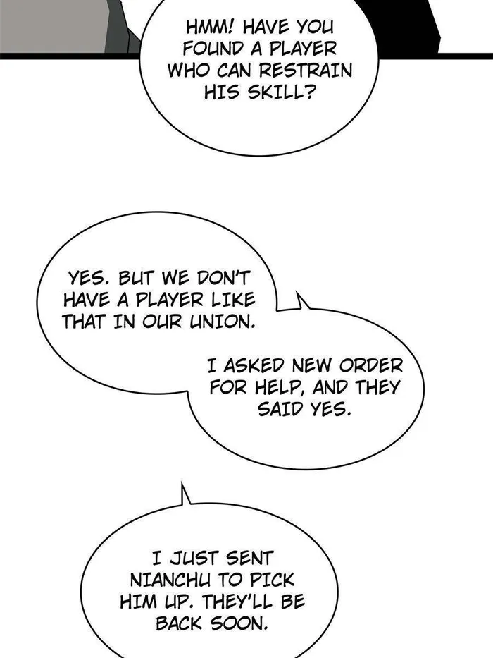 Page 7 of Chapter 153